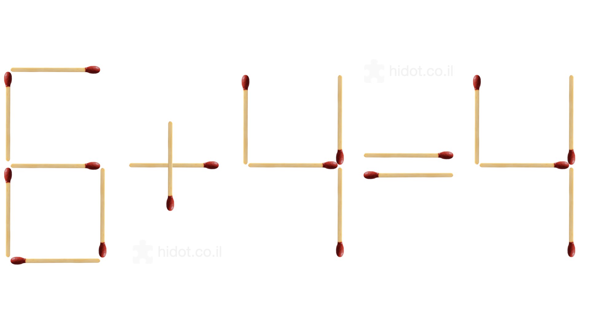 חידת גפרורים מספר 1