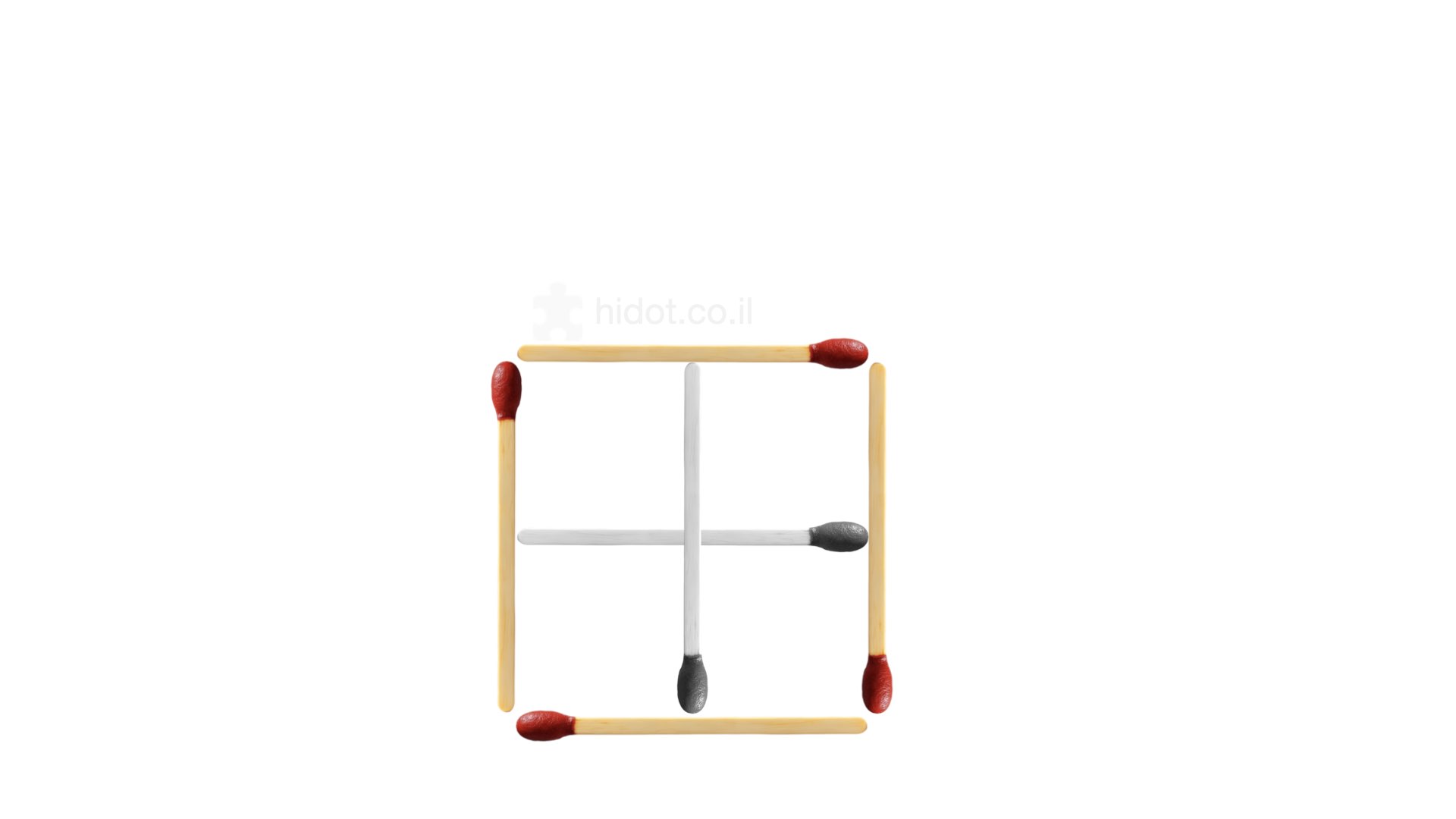 צריך להעביר את הגפרורים של הגג אל תוך הבית כך שיווצר גריד של שני ריבועים על שני ריבועים